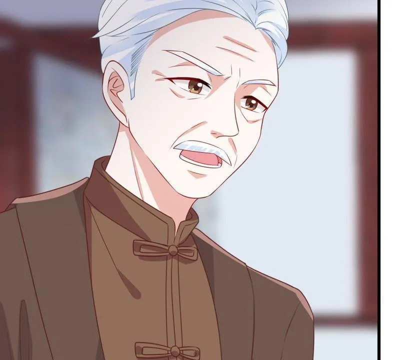 第114话 宴会丑闻 第20页