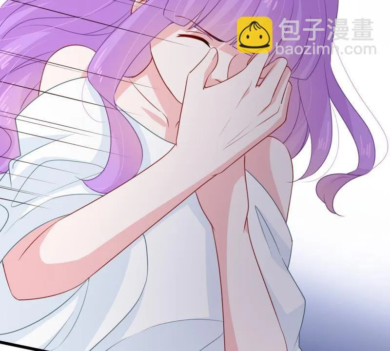 第114话 宴会丑闻 第53页