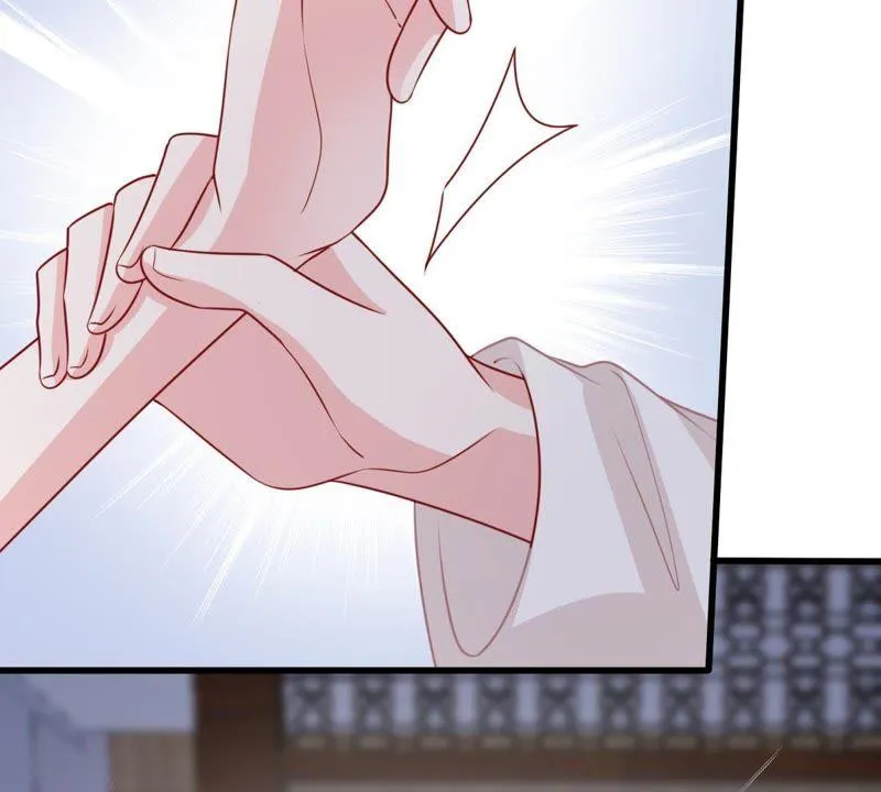 第115话 现世报 第14页