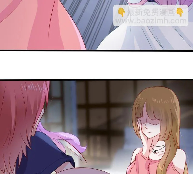 第115话 现世报 第20页