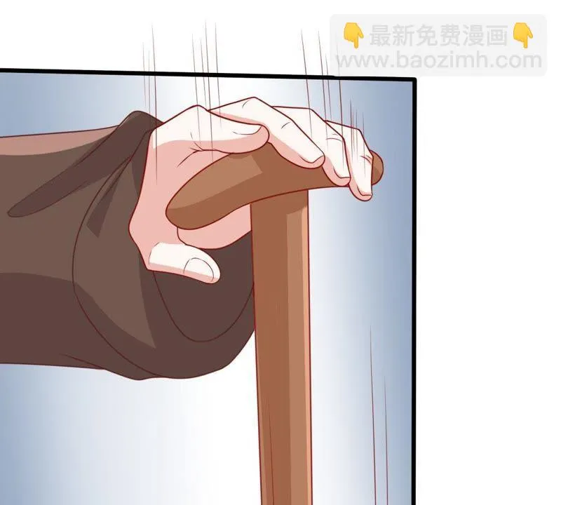 第115话 现世报 第46页