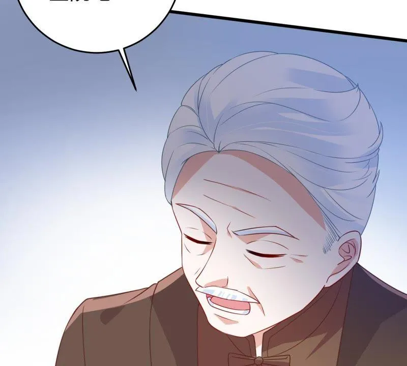 第115话 现世报 第48页
