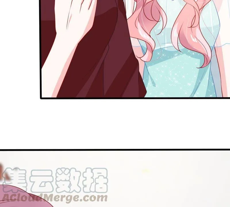 第116话 正面交锋 第43页