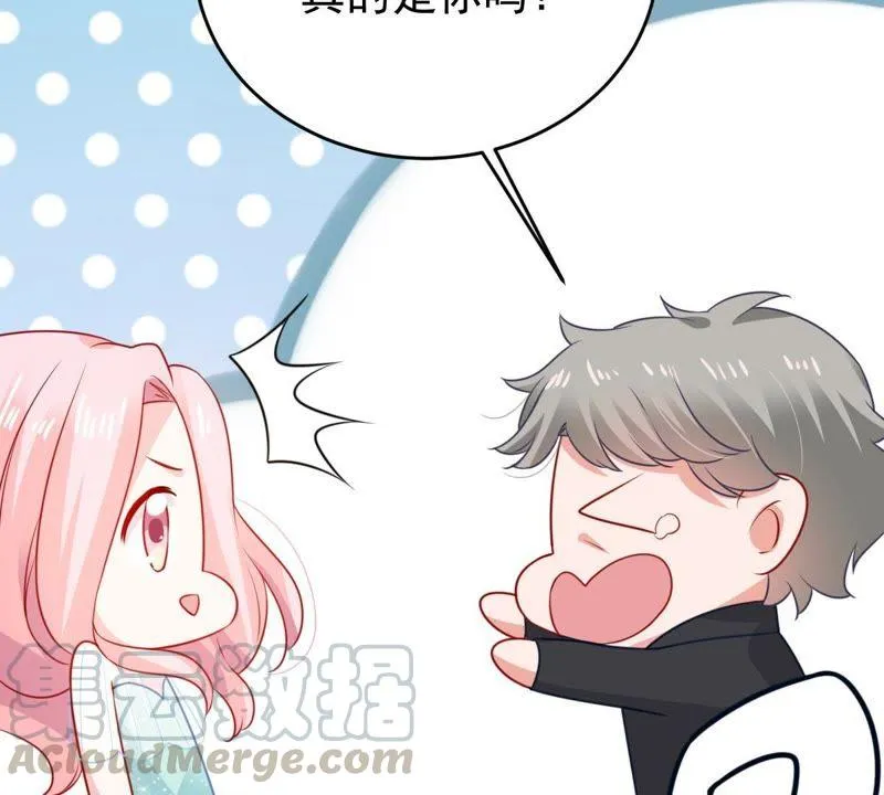 第116话 正面交锋 第50页