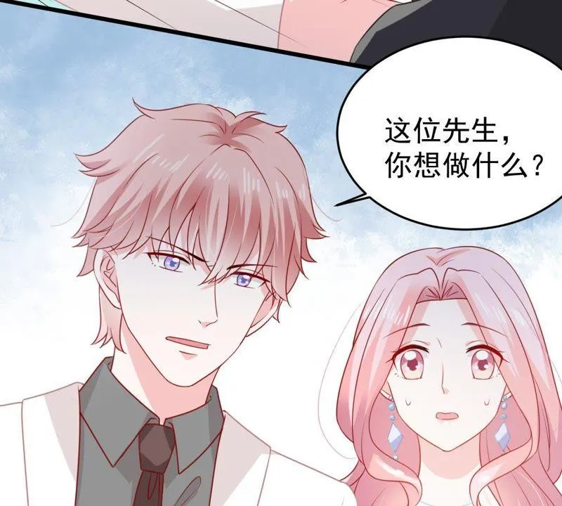 第116话 正面交锋 第53页