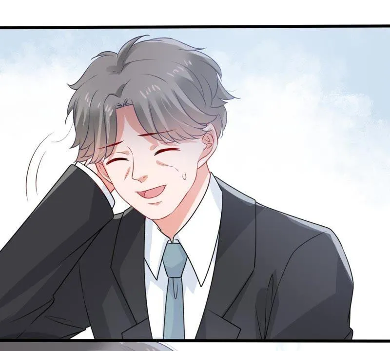 第116话 正面交锋 第58页