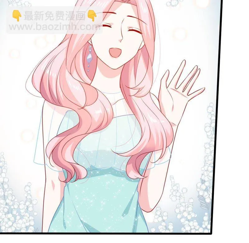 第117话 内心深处的渴望 第5页