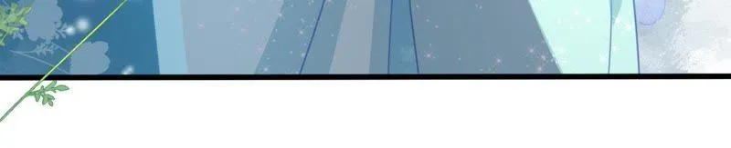 第117话 内心深处的渴望 第20页