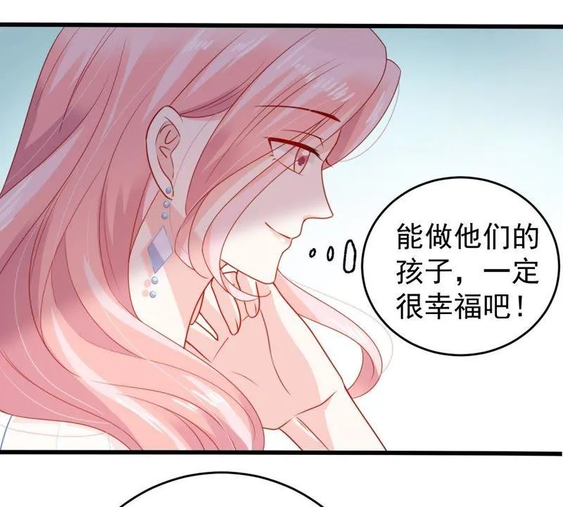 第117话 内心深处的渴望 第21页