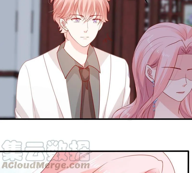 第117话 内心深处的渴望 第36页