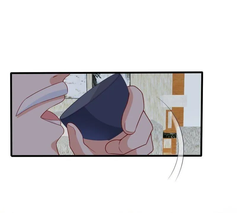 第118话 将计就计 第4页