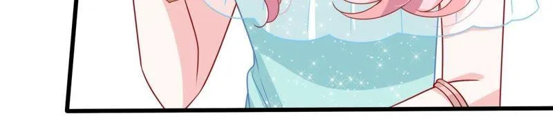 第118话 将计就计 第18页