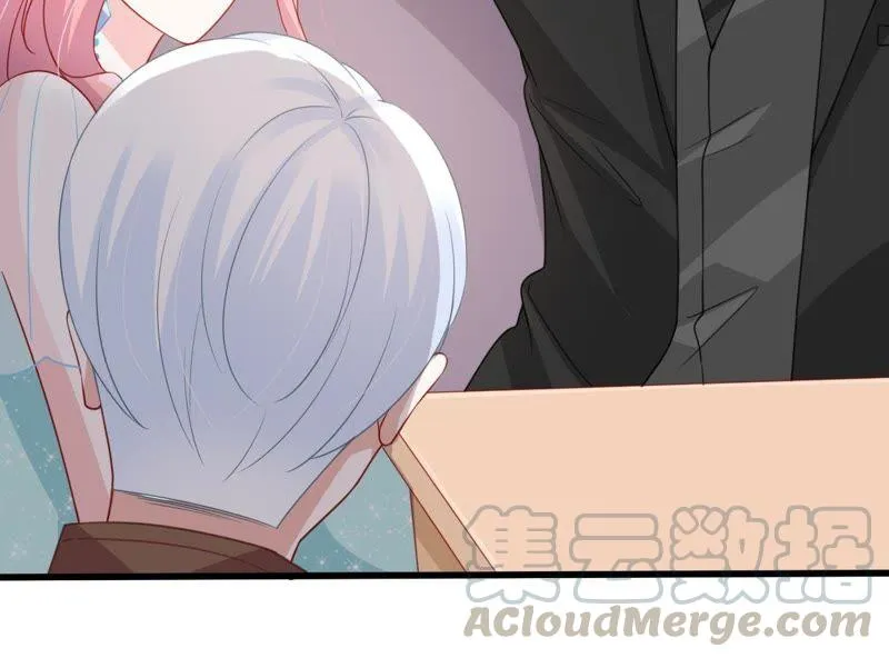 第118话 将计就计 第22页