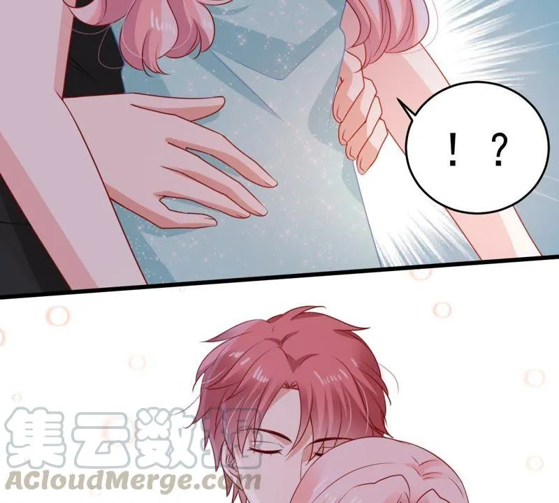 第118话 将计就计 第29页