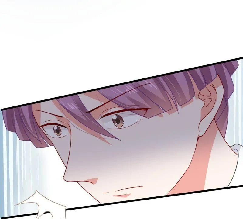 第118话 将计就计 第53页