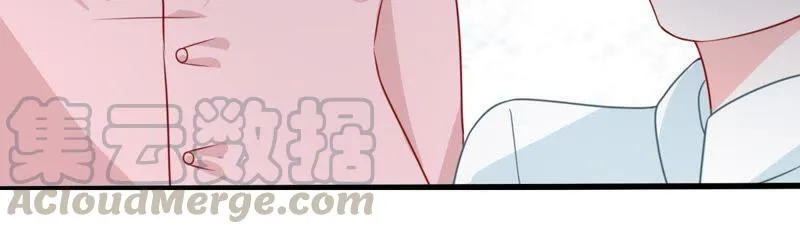 第119话 不知悔改 第29页