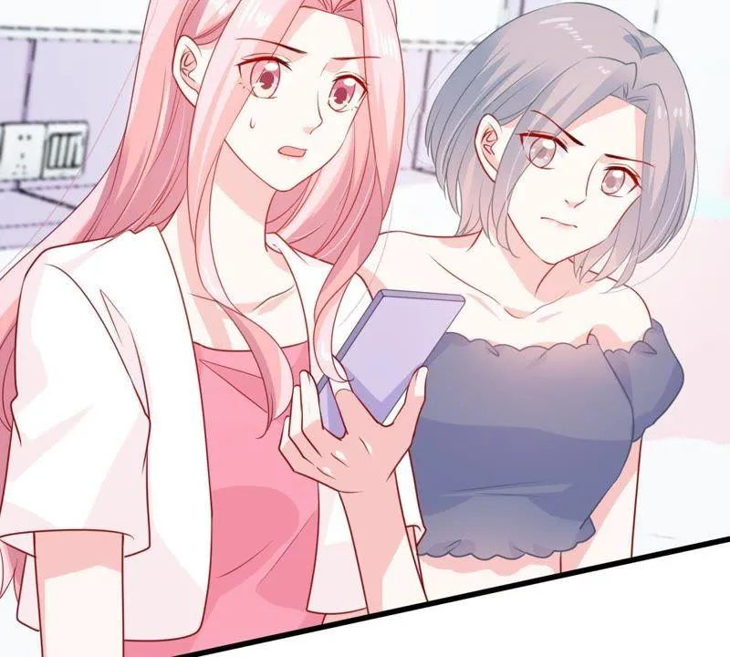 第121话 不怀好意的邀约 第5页