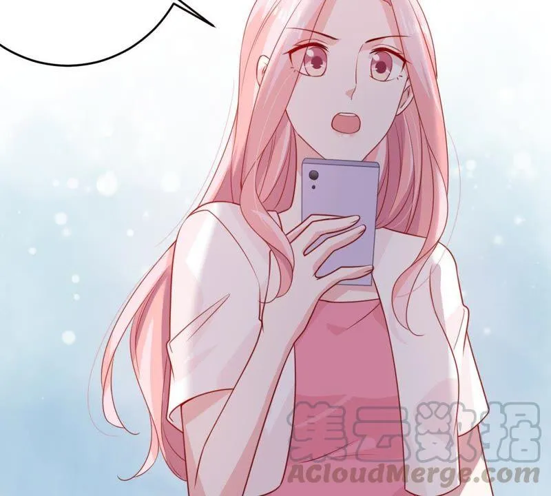 第121话 不怀好意的邀约 第8页