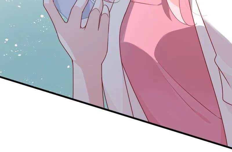 第121话 不怀好意的邀约 第17页