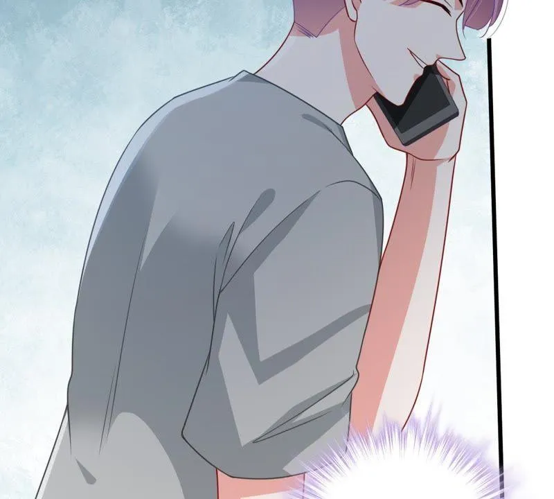第121话 不怀好意的邀约 第19页