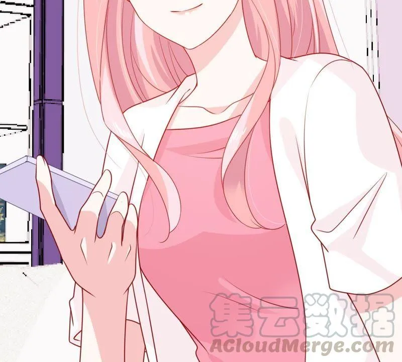 第121话 不怀好意的邀约 第22页