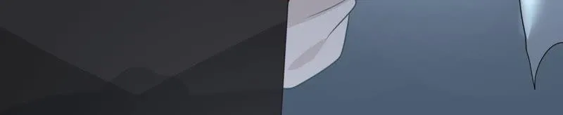 第121话 不怀好意的邀约 第46页