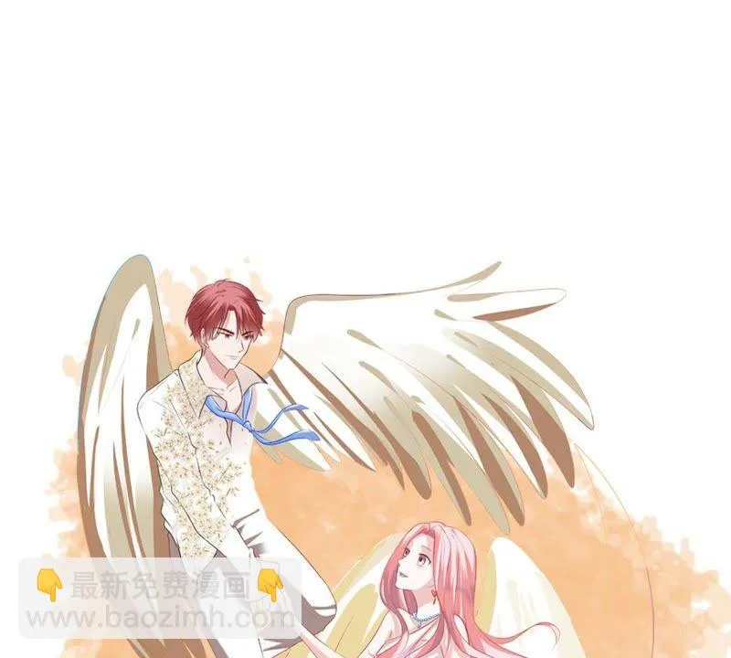 第121话 不怀好意的邀约 第74页