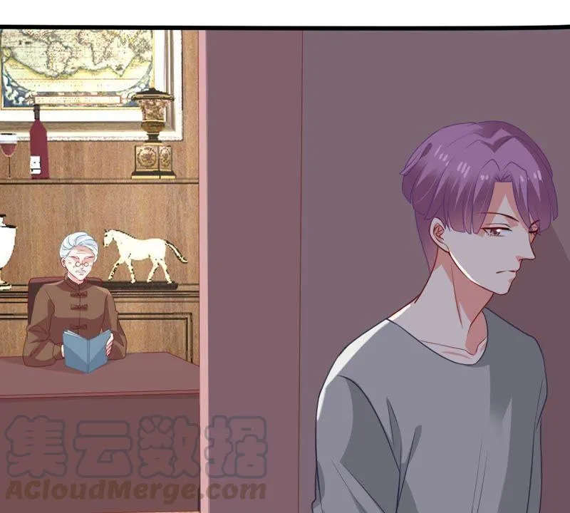 第120话 鱼死网破 第8页