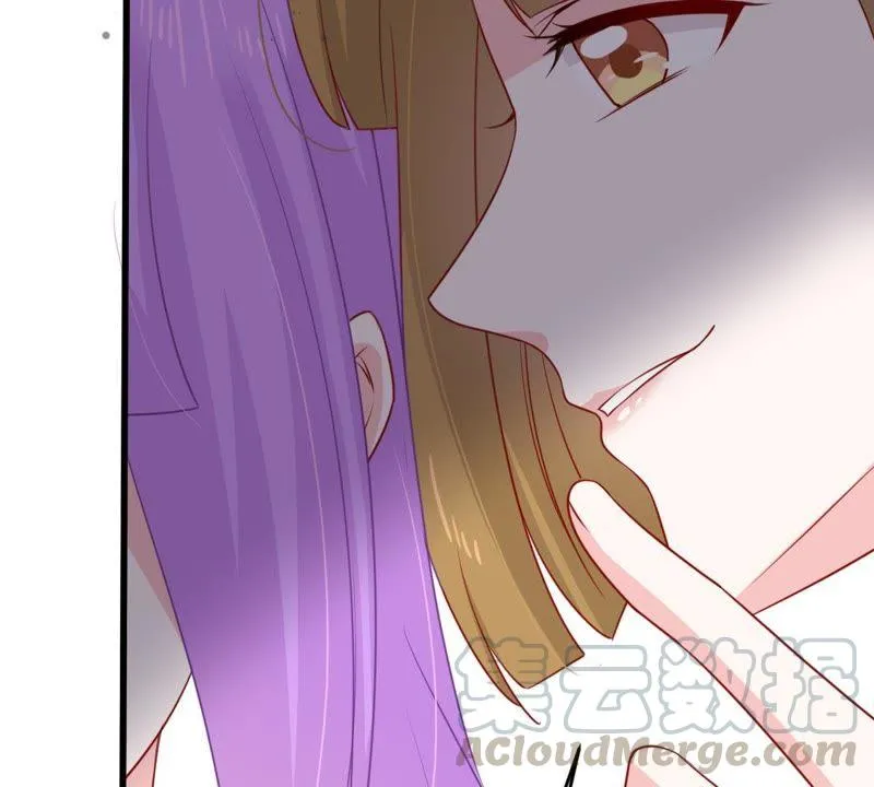 第120话 鱼死网破 第29页