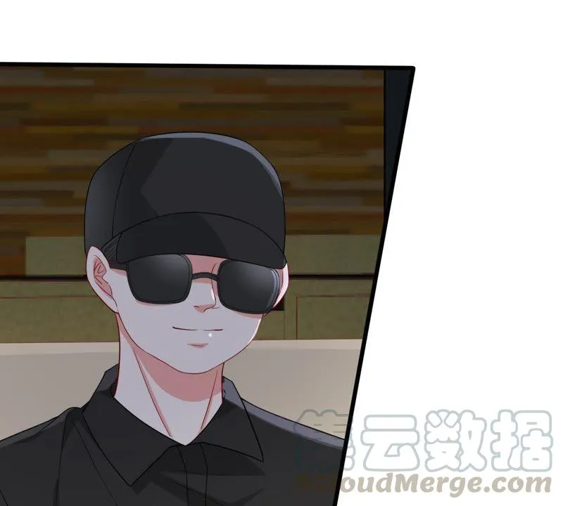 第123话 陷阱 第15页