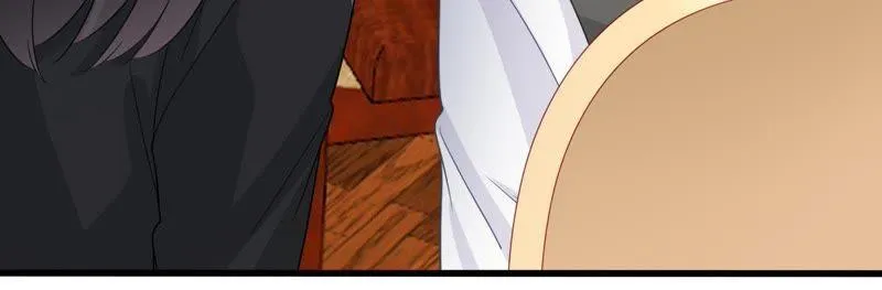 第123话 陷阱 第23页