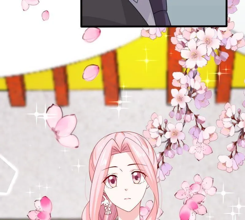 第123话 陷阱 第26页