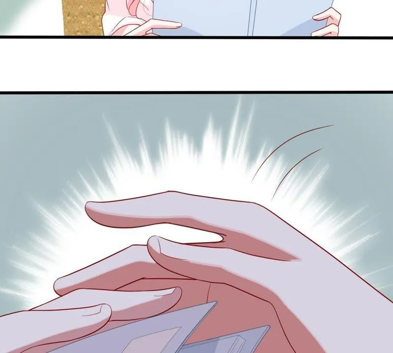 第123话 陷阱 第35页
