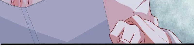 第123话 陷阱 第38页