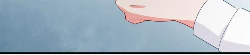 第124话 倒打一耙 第28页