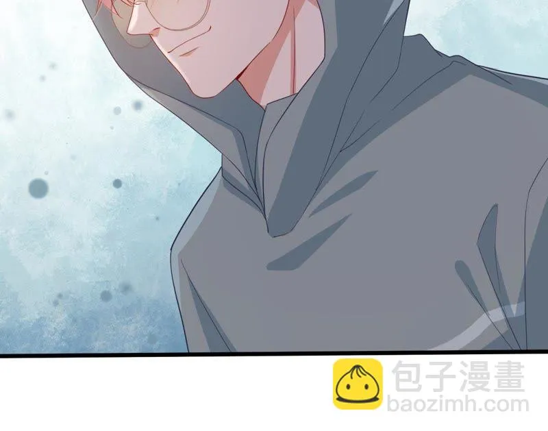 第124话 倒打一耙 第62页