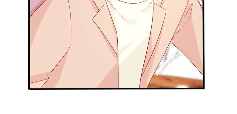 第126话 和我约会吧 第21页
