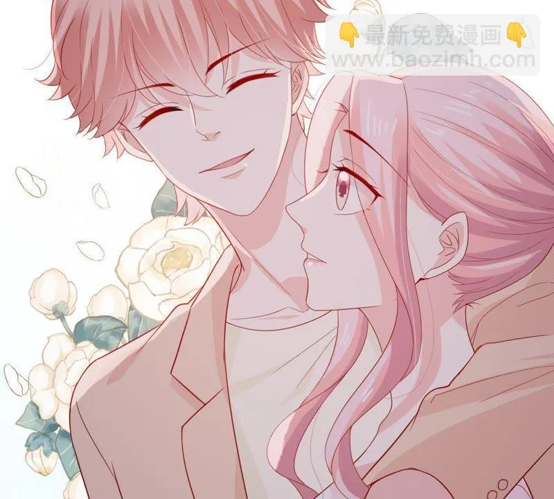 第126话 和我约会吧 第59页