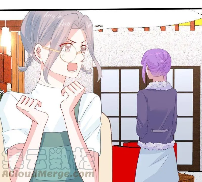 第125话 推波助澜 第22页