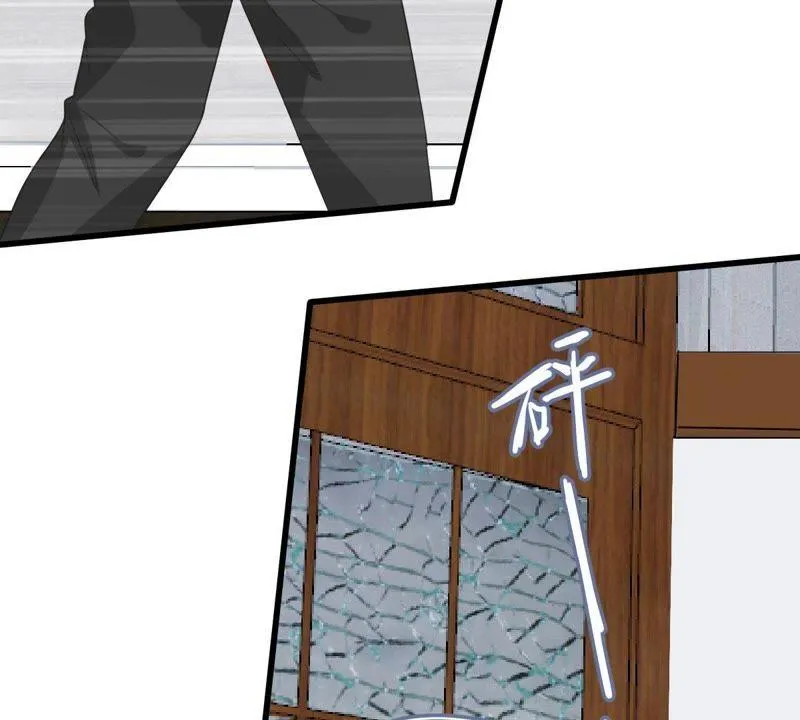 第125话 推波助澜 第40页