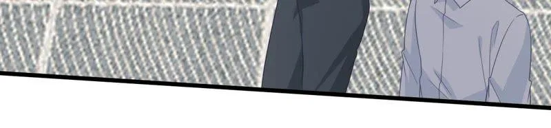 第125话 推波助澜 第44页