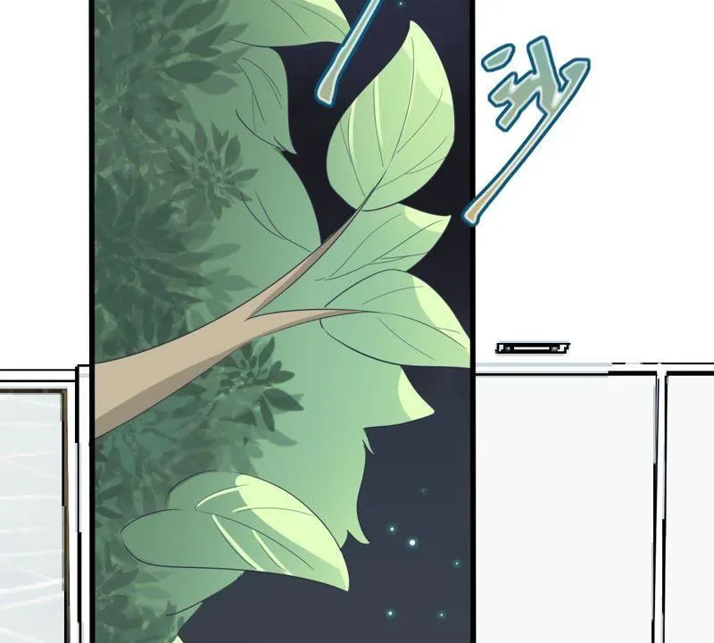 第128话 不需要你认可 第27页