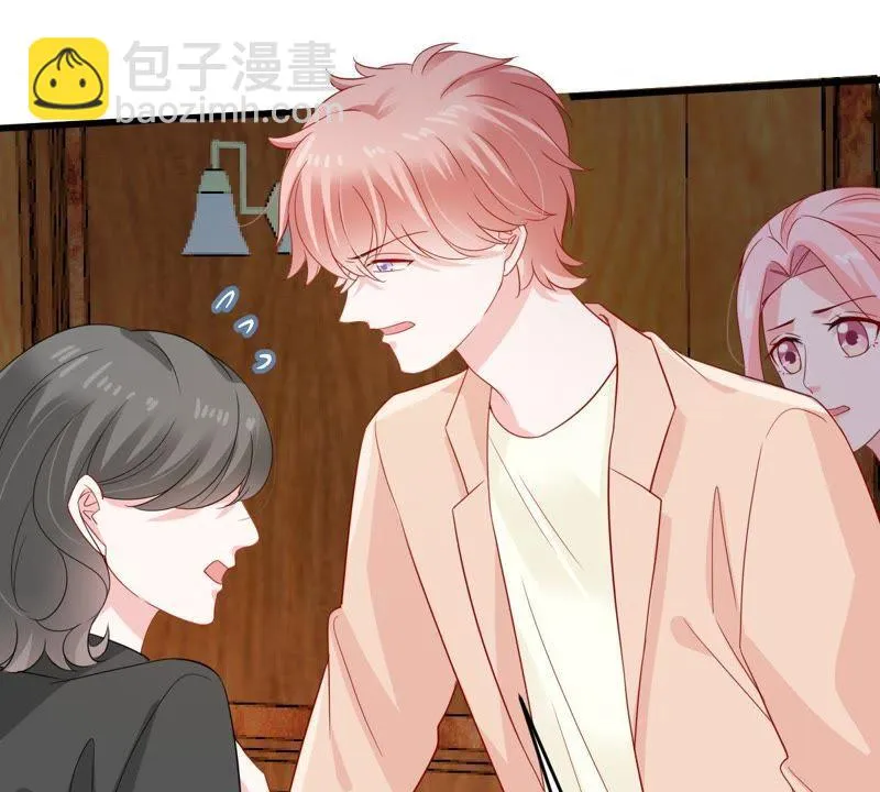 第127话 他的好不止这些 第14页