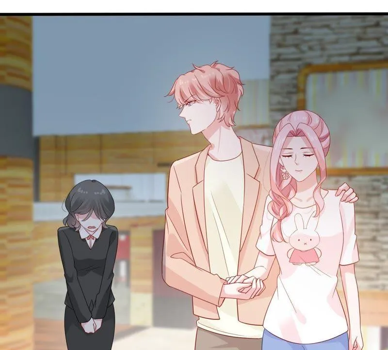 第127话 他的好不止这些 第23页