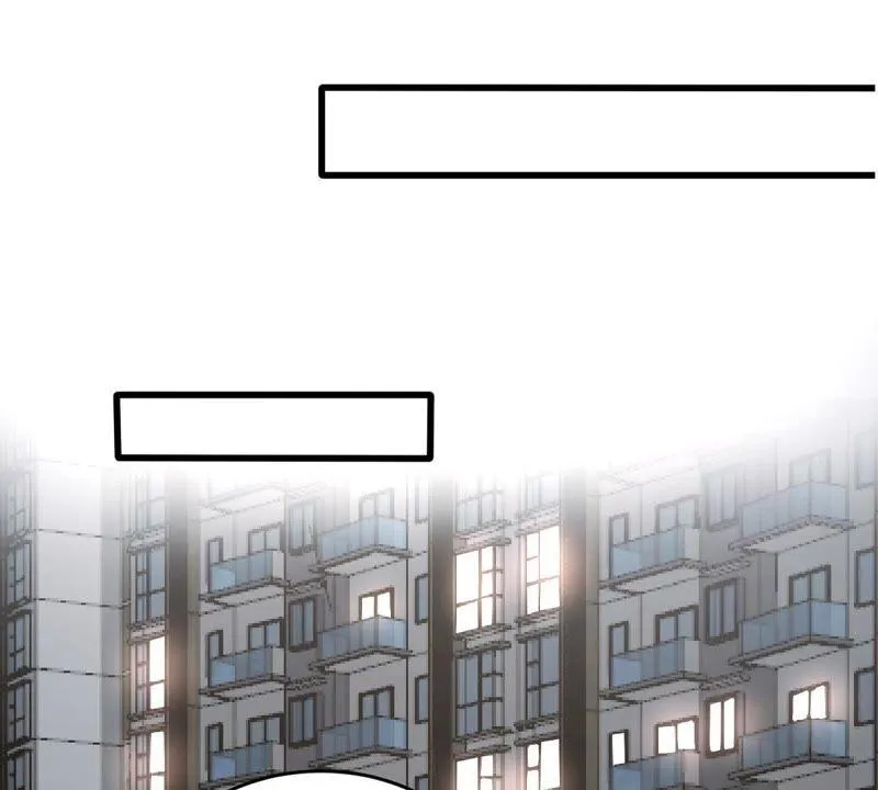 第127话 他的好不止这些 第44页