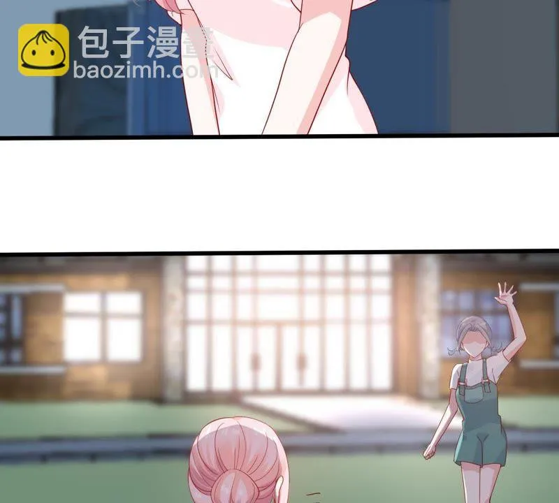 第127话 他的好不止这些 第48页