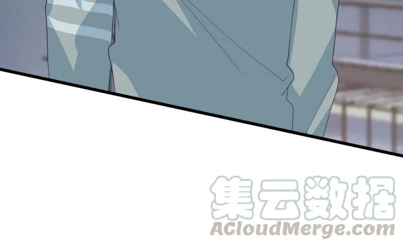 第127话 他的好不止这些 第57页