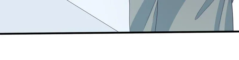 第129还 可惜你的对手是我 第11页