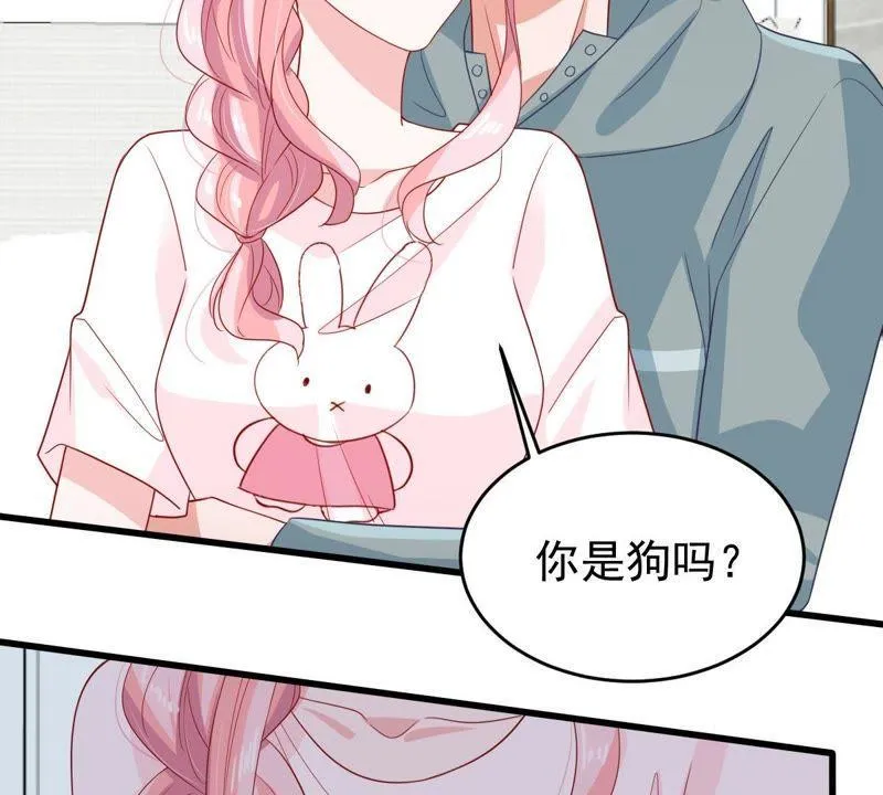 第129还 可惜你的对手是我 第19页