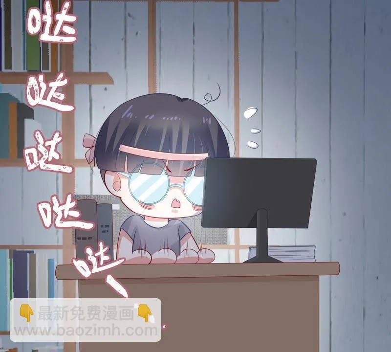 第129还 可惜你的对手是我 第28页